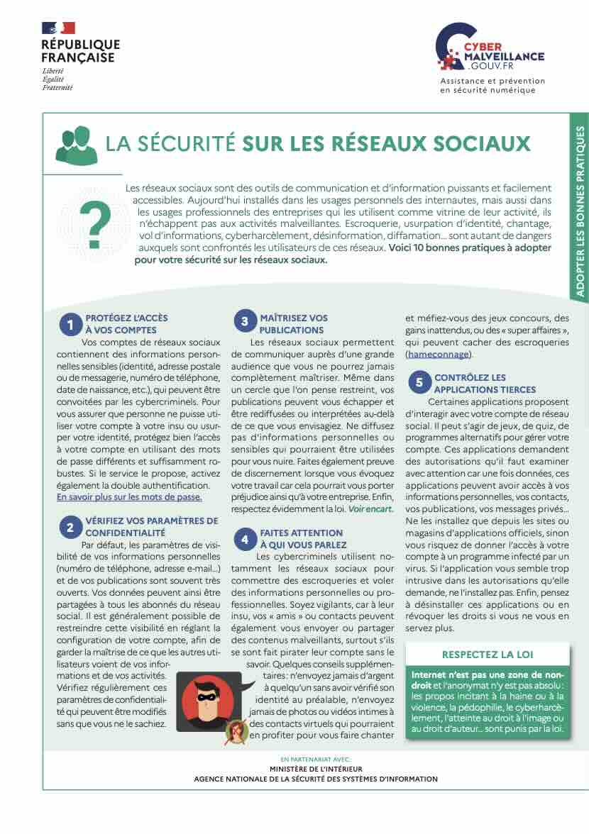 La sécurité sur les réseaux sociaux